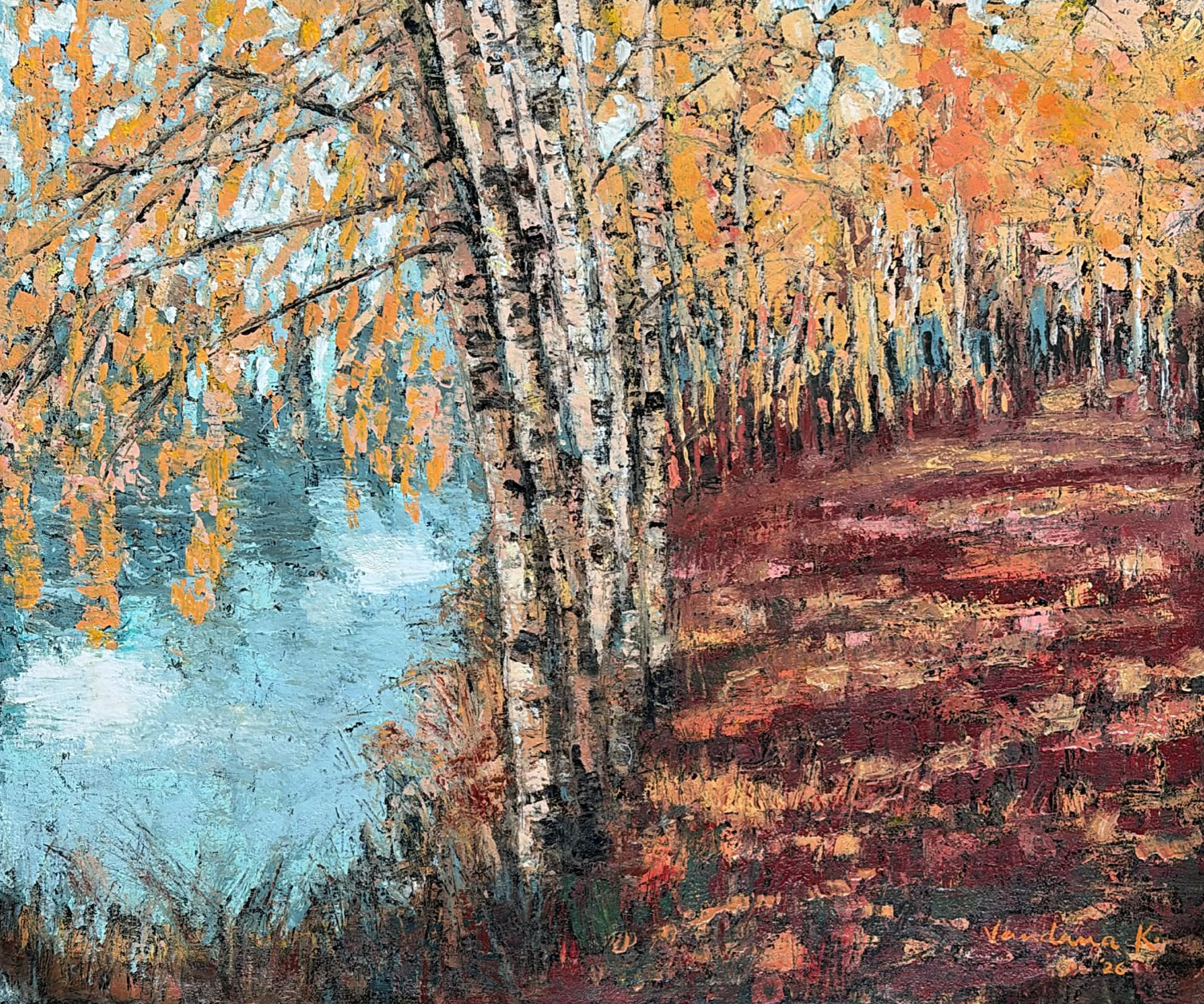 Autumn's Edge